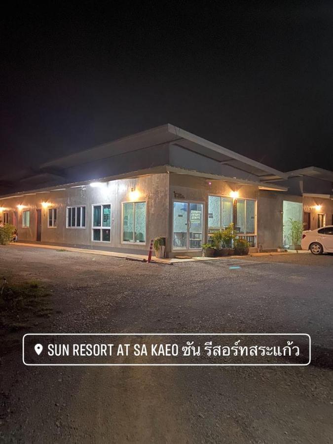 Sun Resort at Sa Kaeo Bagian luar foto